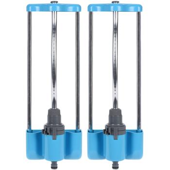 Preview: set of 2 lawn sprinklers, pivoting