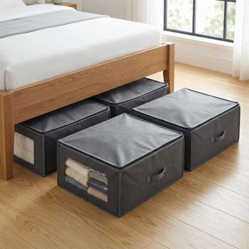 Set of 4 underbed storage boxes with window & handle – 60x45x30cm dark grey – protection against moths/dust – storage for bed linen & clothing – foldable
