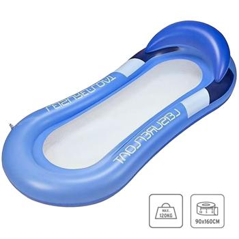 Preview: set of 2 inflatable floating hammocks - water air mattress, blue, 160x90cm - Relaxed floating in the water, whether in the pool, lake or sea
