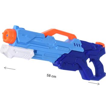 Preview: 2er-Set Wasserpistole 900ml +1500 ml