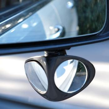 Preview: Toter-Winkel-Aussenspiegel für Autos - Erhöht Fahrsicherheit & entschärft toten Winkel - Einfache Montage, für links & rechts, Kunststoff & Glas 10x6x6 cm