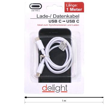 Preview: Lade- und Datenkabel USB-C auf USB-C - Schnell & Zuverlässig Laden/Synchronisieren - Für Smartphone, Tablet & Laptop - 1m Weiss