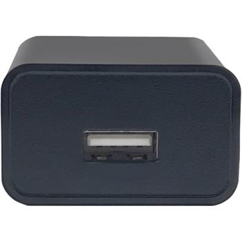 Preview: USB-A-Ladegerät 10W schwarz - Schnelles Aufladen für Smartphones Tablets Kameras - Kompaktes Netzteil 100-240V / 5V DC - Mobil Zuhause Büro