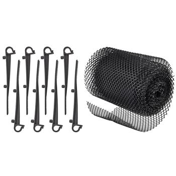 Preview: Leaf guard for gutters incl. 8 fixing clamps