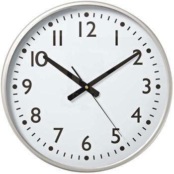 Preview: Horloge Murale Élégante 38cm - Mouvement Quartz Silencieux - Design Intemporel pour Salon, Cuisine, Bureau - Cadran Lisible - Blanc-Gris Argent Preview: Horloge Murale Élégante 38cm - Mouvement Quartz Silencieux - Design Intemporel pour Salon, Cuisine, Bureau - Cadran Lisible - Blanc-Gris Argent