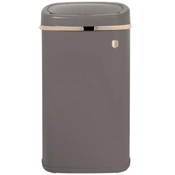 Preview: Poubelle Design Haut de Gamme en Métal - Capteur Tactile Automatique & Hygiénique - 58 Litres - Taupe Mat & Or - Cadre Solide - Pour Sacs 60L