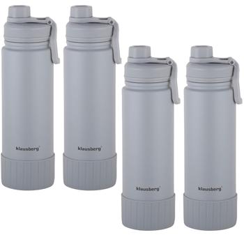 Preview: 4-piece set of double-walled travel mugs, 720 ml, elegant gray, insulated, keeps drinks hot or cold for a long time, ideal for work, leisure, and travel