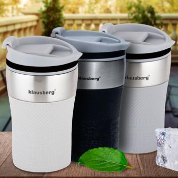 Preview: Set of 4 double-walled thermal mugs, 280 ml, beige