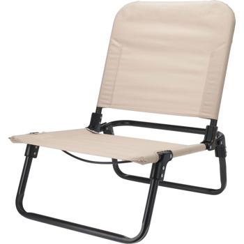 Preview: 2er-Set Camping Klappstuhl, 60 x 47,5 x 66 cm, crème