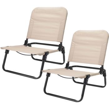 Preview: 2er-Set Camping Klappstuhl, 60 x 47,5 x 66 cm, crème
