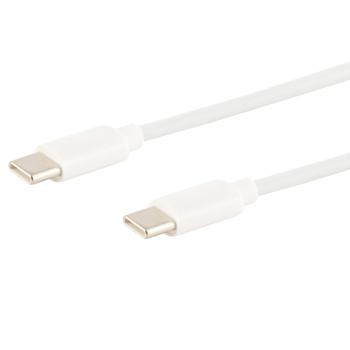 Preview: 3er-Set Schnellladekabel USB-C auf USB-C, weiss, 0,5 m