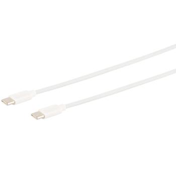 Preview: 3er-Set Schnellladekabel USB-C auf USB-C, weiss, 0,5 m