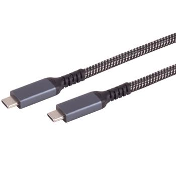 Preview: 2er-Set Daten- & Schnellladekabel USB-C auf USB-C, schwarz/weiss, 2 m, textil