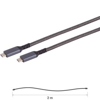 Preview: 3er-Set Daten- & Schnellladekabel USB-C auf USB-C, schwarz/weiss, 2 m, textil