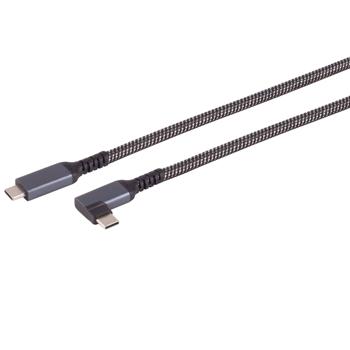 Preview: 3er-Set Schnellladekabel USB-C auf USB-C 90° Winkelstecker, schwarz/weiss, 2 m, textil