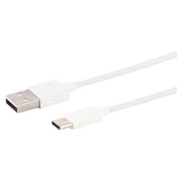 Preview: 2er-Set Daten- & Ladekabel, USB-A auf USB-C, weiss, 0,5 m