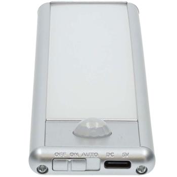 Preview: Striscia luminosa a LED ricaricabile con sensore di movimento, 20,5 cm, versatile, striscia magnetica e nastro adesivo, luce esattamente dove serve 