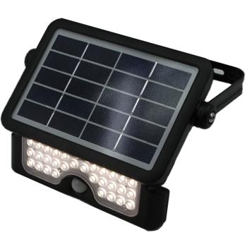Preview: set of 2 solar outdoor wall lights with motion detector, 5000 lm, IP65