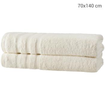 Preview: 2er-Set Duschhandtücher - 50% Bambus & 50% Baumwolle - Natur, 70x140 cm, saugstark, schnelltrocknend, antibakteriell, Öko-Tex 100 zertifiziert