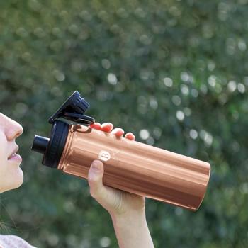 Preview: Gourde de Sport Acier Inoxydable - 540 ml, Couleur Or Rose, Base Silicone Antidérapante - Pour Randonnée, Bureau, Voyage, Camping