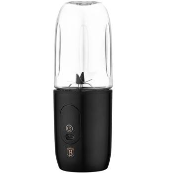 Preview: To-Go-Mixer (USB), 120-130W, LED Anzeige, kraftvoll - schwarz-roségold, edles Design - Smoothies to go – stilvoll & stark