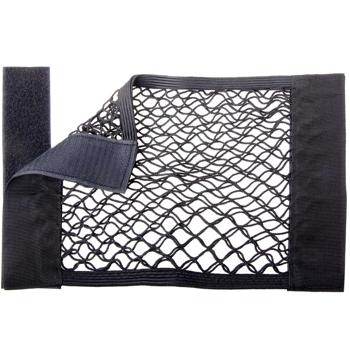 Preview: 4er-Set Kofferraum-Gepäcknetz - Sichere Aufbewahrung für Verbandtasche & Einkäufe - Hochelastisches Nylon, 40x25cm, Klettstreifen Preview: 4er-Set Kofferraum-Gepäcknetz - Sichere Aufbewahrung für Verbandtasche & Einkäufe - Hochelastisches Nylon, 40x25cm, Klettstreifen