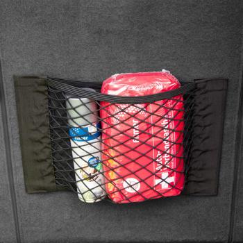 Preview: 4er-Set Kofferraum-Gepäcknetz - Sichere Aufbewahrung für Verbandtasche & Einkäufe - Hochelastisches Nylon, 40x25cm, Klettstreifen Preview: 4er-Set Kofferraum-Gepäcknetz - Sichere Aufbewahrung für Verbandtasche & Einkäufe - Hochelastisches Nylon, 40x25cm, Klettstreifen