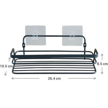 Preview: Duschkorb aus Metall schwarz - Selbstklebend ohne Bohren für Badezimmer - Max. 2 kg Traglast - 26,4 x 10,5 x 8,5 cm
