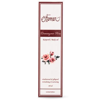Preview: 2er-Set Rose Körperöl, 100ml, entspannendes Körperöl