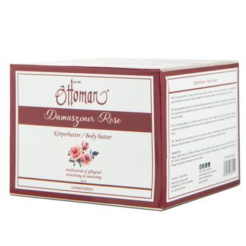 Preview: 2er-Set Rose Körperbutter - Reichhaltige Pflege für geschmeidige Haut nach Duschen/Baden - Entspannender Rosenduft, harmonisierend, 300ml Inhalt