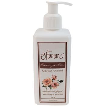 Preview: Lot de 2 Laits Corporels Rose - Soin riche, hydratant et apaisant pour corps - Texture rapidement absorbée, parfum harmonisant 300ml