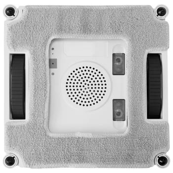 Preview: Robot laveur de vitres automatique - Système quadruple pulvérisation, moteur sans balais, télécommande - 4 programmes, 4500 Pa, blanc, avec/sans cadre