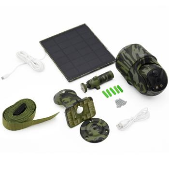 Preview: Caméra de surveillance 4G PanTilt Dome - Panneau solaire, alarme, vision nocturne couleur, détection PIR, audio 2-voies - Full HD, IP65