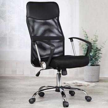 Preview: Chaise de bureau pivotante ergonomique noire - maille respirante, accoudoirs, appuie-tête, dossier en S - réglable en hauteur, charge 150 kg