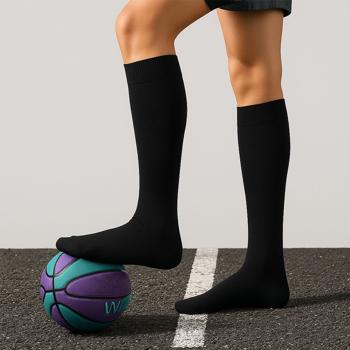 Preview: Travel knee socks support function black size M (39 - 43), 1 pair: Against tired legs & swelling when traveling, For light legs on every journey