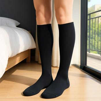 Preview: Travel knee socks support function black size L (43-47), 1 pair: Against tired legs & swelling when traveling, For light legs on every journey