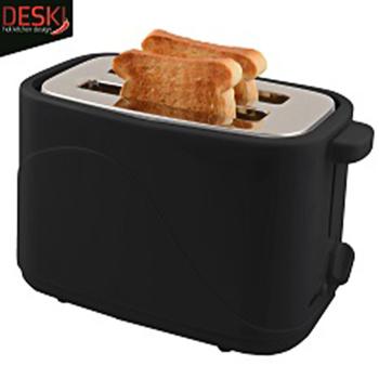 Preview: Kompakter 2-Scheiben Toaster mit 7 Röststufen und Brötchenaufsatz, 700 Watt, elegantes matt schwarz, Krümelschublade