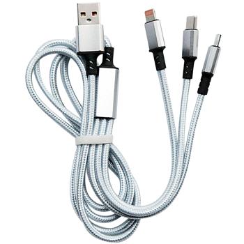 Preview: 3er Set 3in1 Universal USB-Schnellladekabel, 25 W, Micro-USB, USB Typ C & Lightning, 120 cm, für iPhones, Samsung, Pixel, Huawei, Powerbanks, Kameras