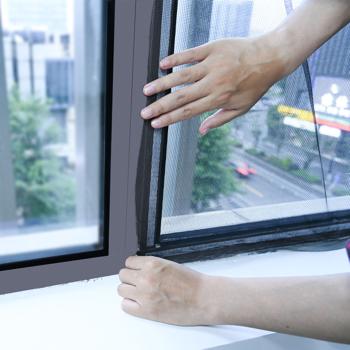 Preview: Fly net for windows up to 130 x 150 cm, fly screen can be individually cut to size PLUS 6m Velcro tape - mosquito protection without drilling