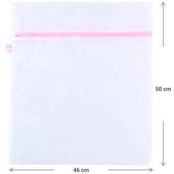 Preview: Wäschenetze mit Reissverschluss - 4er-Set für Feinwäsche - 3 Grössen (2x klein, 1x mittel, 1x gross) - optimaler Schutz beim Waschen und Reisen