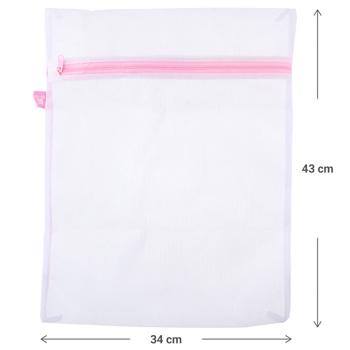 Preview: Wäschenetze mit Reissverschluss - 4er-Set für Feinwäsche - 3 Grössen (2x klein, 1x mittel, 1x gross) - optimaler Schutz beim Waschen und Reisen