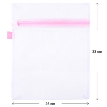 Preview: Wäschenetze mit Reissverschluss - 4er-Set für Feinwäsche - 3 Grössen (2x klein, 1x mittel, 1x gross) - optimaler Schutz beim Waschen und Reisen