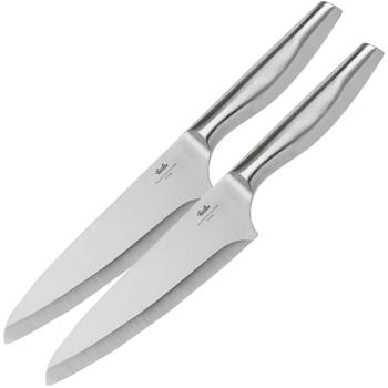 Preview: set of 2 universal knives, 18 cm, all-purpose knife