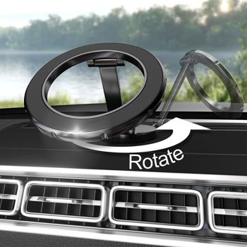 Preview: 2er-Set Auto Handyhalterung MagSafe komp., sichere Magnethalterung für Ihr iPhone, 360° drehbar & einfache Montage 