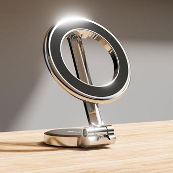 Preview: 3er-Set Hochwertige Handy KFZ-Halterung MagSafe komp., chrom-schwarz glänzend, 360° drehbar, sichere magnetische Befestigung für Ihr iPhone