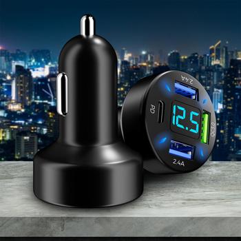 Preview: set of 2 illuminated 4-port car USB charger, (50 watts), matt black, voltage indicator, USB-C & -A , car cigarette lighter quick charger plug