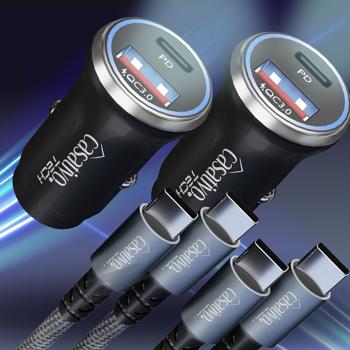 2er-Set Leistungsstarkes Kfz-USB-Netzteil, (54 Watt) inkl. Ladekabel, USB-C PD & USB-A QC, Dual-USB Schnellladestecker, schnelles Aufladen unterwegs