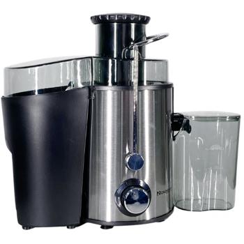 Preview: Extracteur de jus rapide, Acier inoxydable/ABS, Argenté/noir - Extracteur de jus électrique centrifuge, haut rendement en jus, capacité 600 ml