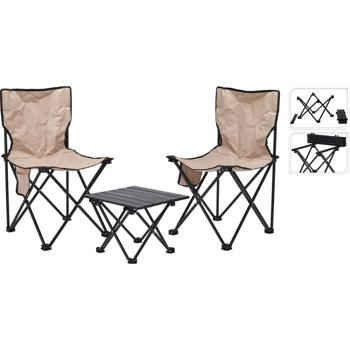 Preview: Folding camping chair & table set, 2 chairs + table, beige-black incl. transport bag for picnics, beach, balcony, mobile & space-saving