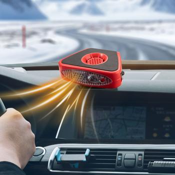 Preview: Chauffage électrique d’appoint avec pied à rotule pour voiture – 150 W, 12 V, dégivrage rapide et chauffage efficace – idéal pour les matins d’hiver Preview: Chauffage électrique d’appoint avec pied à rotule pour voiture – 150 W, 12 V, dégivrage rapide et chauffage efficace – idéal pour les matins d’hiver